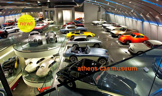“Athens Today”  Tour, Sightseeing, Car Museum and Shopping