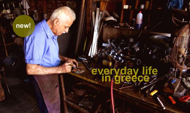 “Everyday Life, Greece” - Walking Tour in Pyrgos City