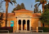 Nicosia Archaeological Museum