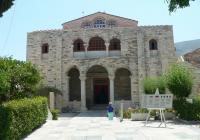 PAROS: EKATONTAPILIANI CHURCH   PARIKIA-MARATHI- LEFKES - NAOUSSA  