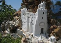 Paros Skiadas Miniature