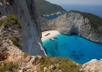 Blue Caves,Navagio[shipwreck],Agia Mavra Church,Bochali 