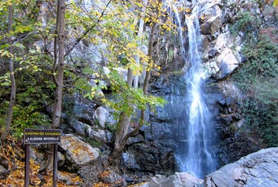 Limassol – Troodos Trekking