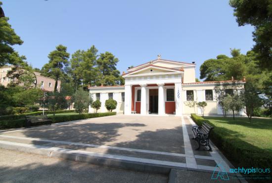 The Museum of the History of the Olympic Games in Antiquity