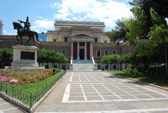 old_parliament_house_athens.jpg