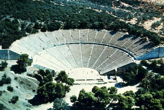 epidaurus_1.jpg