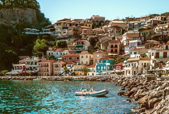 Preveza - Tour to  Parga &amp; Nekromantion