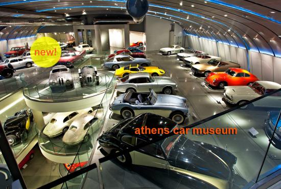 “Athens Today”  Tour, Sightseeing, Car Museum and Shopping