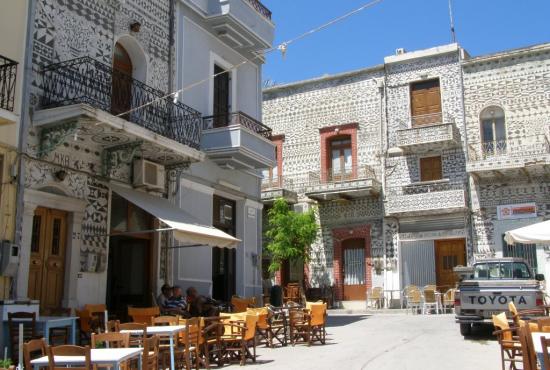 Chios: Tour to Pirgi-Mesta-Armolia