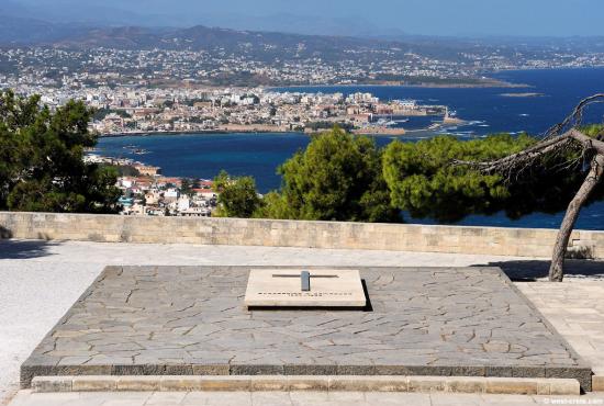 Venizelos tomb