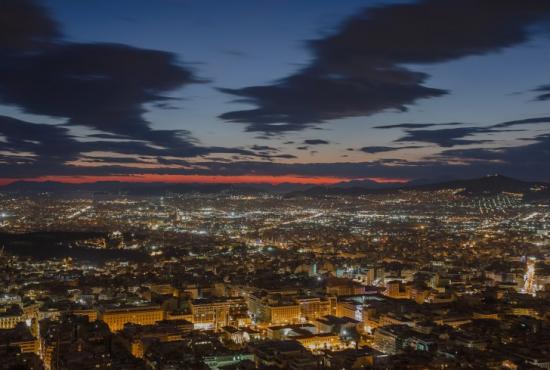 The Metropolis of Athens