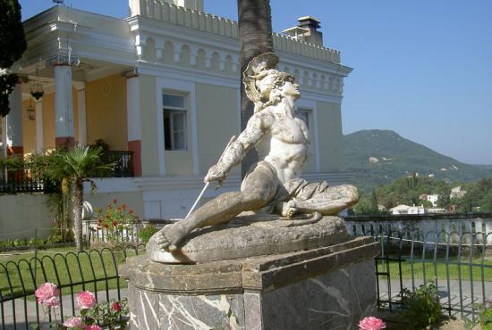 achilion.jpg