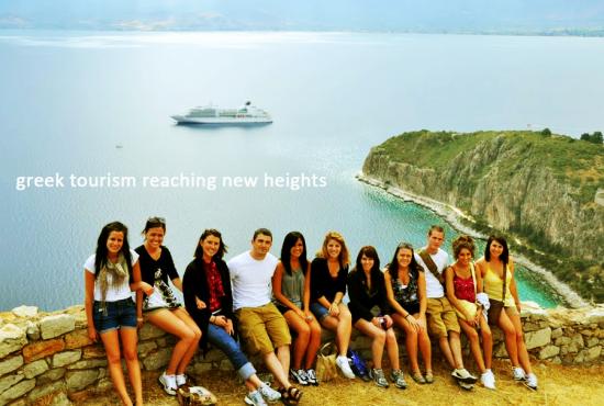 greek tourism new heights.jpg