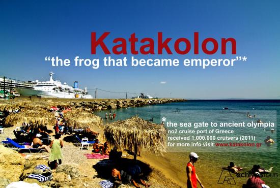 katakolon_promo_small.jpg