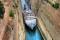 corinth_canal.jpg