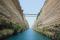 Corinth - Tour to Ancient Corinth – Canal Crossing