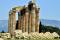 Piraeus-Athens City Tour- Cape Sounion