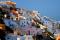 Island Hopping Package 3 days Athens-Santorini-Ios-Athens 