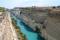 Tour from Piraeus to Ancient Corinth with photo stop in Corinth Canal