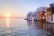 Island Hopping Package 3 days Athens-Mykonos-Syros-Athens 