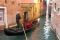 Daytime Gondola Ride Tour