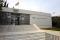 Museum-of-Modern-Olympic-Games-Olympia-Municipality.jpg