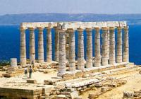 Piraeus Athens City Tour, Acropolis, lunch and Cape Sounio