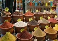 Istanbul Grand Bazaar Turkey