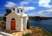 Patmos-Tour to The Monastery of St-John &amp; Grotto, Kambo, Lambi